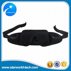removable and washable sleeping eye mask nylon eye mask