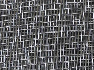 Fine Woven Mesh