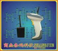 SHANGJIE SJ-7500C無線條碼閱讀器