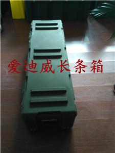 綠色軍工裝備箱軍用長條箱儀器箱 2