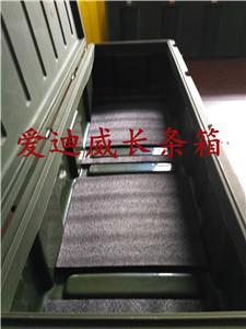 綠色軍工裝備箱軍用長條箱儀器箱 4