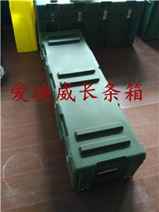 綠色軍工裝備箱軍用長條箱儀器箱