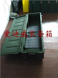 綠色軍工裝備箱軍用長條箱儀器箱 3