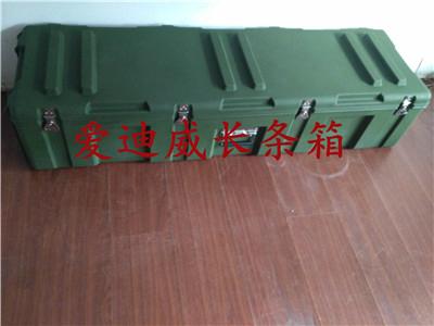 綠色軍工裝備箱軍用長條箱儀器箱 5
