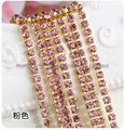 3mm Rhinestone Cup Chain Rhinestone Cup Chain 4