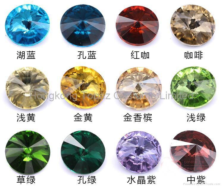 Rivoli chaton Glass Beads Point Back Crystal Beads in Colors  2