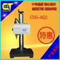 創景廠家直銷工業氣動標識機 自動化流水線打標機 1