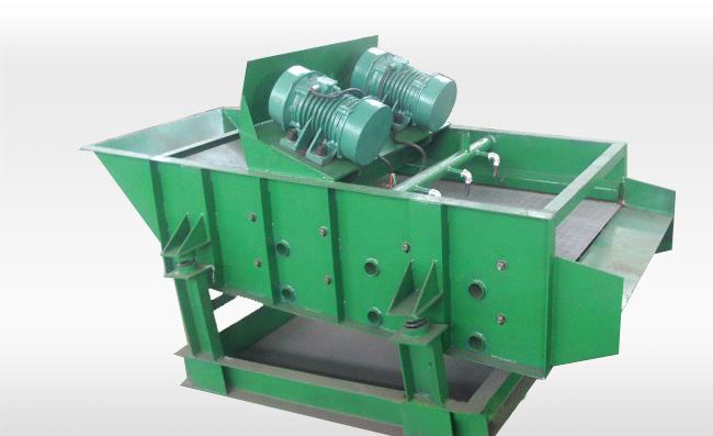 DZS linear vibrating screen high capacity linear vibrating screen