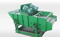 DZS linear vibrating screen high capacity linear vibrating screen