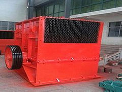 PCA hammer Crusher Stone crusher With