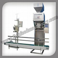 Fish Feed Pellet Packaging Machine