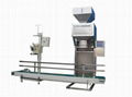 Fish Feed Pellet Packaging Machine 2