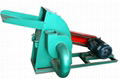 Fish Feed Hammer Mill 1