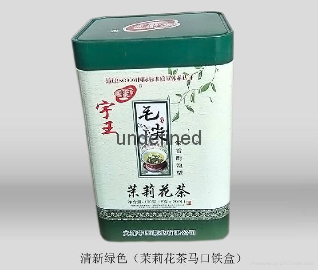 新款金駿眉鐵觀音通用茶葉鐵盒 2