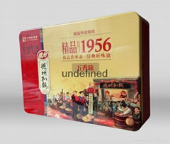 新款精品1956扒鸡铁盒包装