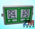 江西隧道专用紧急疏散指示标志牌 2