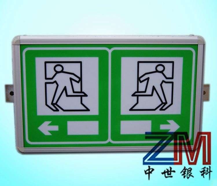 江西隧道專用緊急疏散指示標誌牌 3