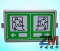 江西隧道专用紧急疏散指示标志牌 3