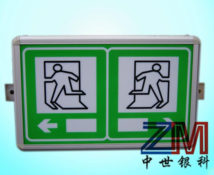 江西隧道专用紧急疏散指示标志牌 4
