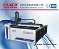 Economic fiber laser cutting metal sheet cutting machine 200W/300W/500W