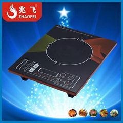 induction cooker