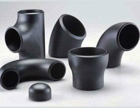 steel pipe fittings pipes 3