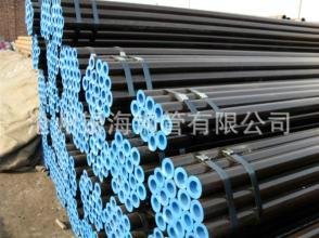 steel pipe fittings and pipes 5