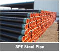 seamless steel pipe 4