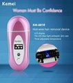 Heater Wire No Pain Hair Removal Women Shave  1