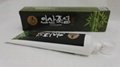  Insan Bamboo Salt Toothpaste (160g tube)strengthens and whitens teeth