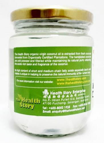  The Health StoryVirgin Coconut Oil (200ml glass bottle) Reduce blood sugar  3