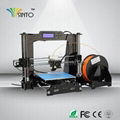 Digital FDM 3D Printer 1
