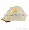 The North Face Mica 1 Person Tent 