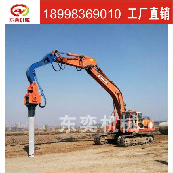 挖掘機用的打樁振動錘 3