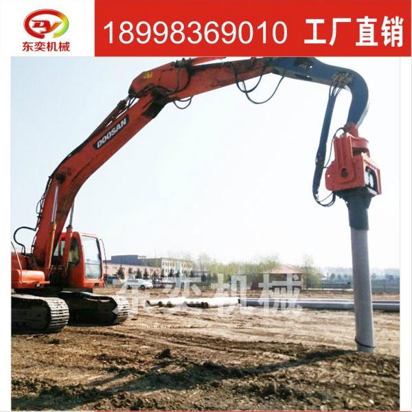 挖掘機用的打樁振動錘