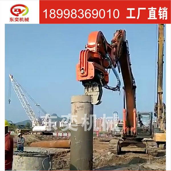 挖掘机用的打桩振动锤 5