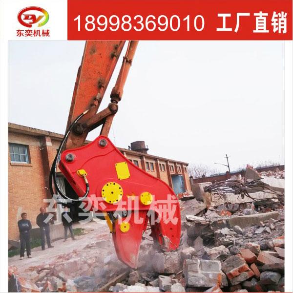 挖掘机用钢筋混凝土破碎工具粉碎钳 2