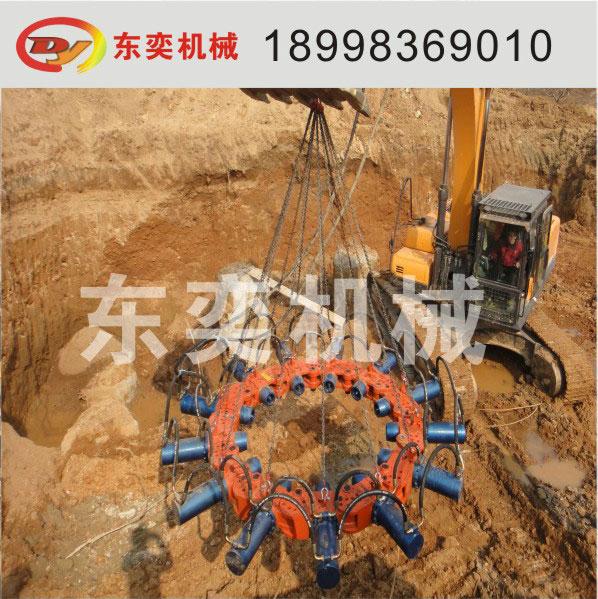 實心灌注樁破樁頭機械 3