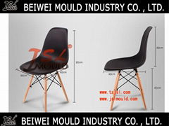 Hot-sale Eames RAR Style Plastic Chair Mold made in China