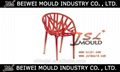 injection household plastic causual style chair mold 2