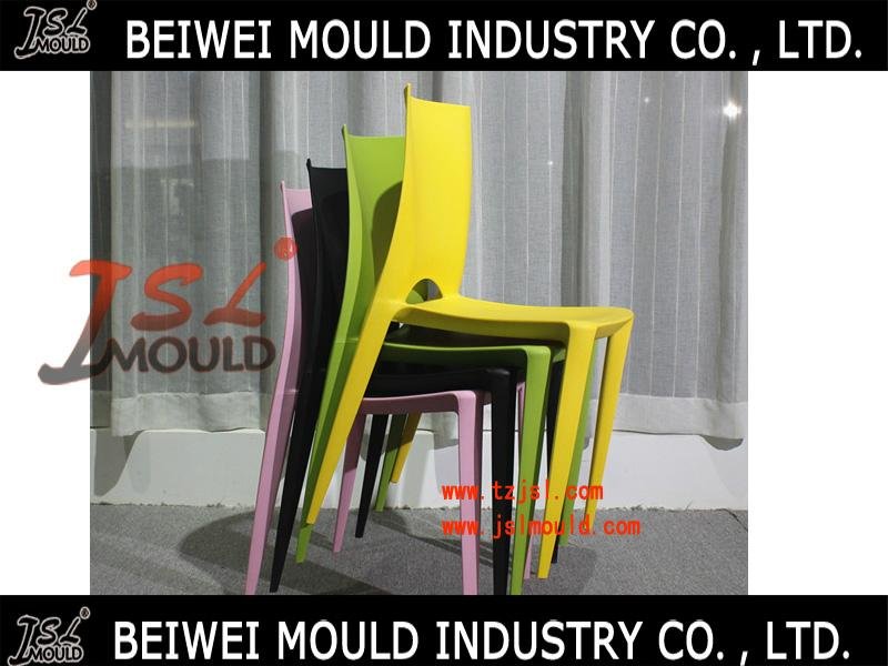 good design injection  plastic beach chair mold restaurant chair mould