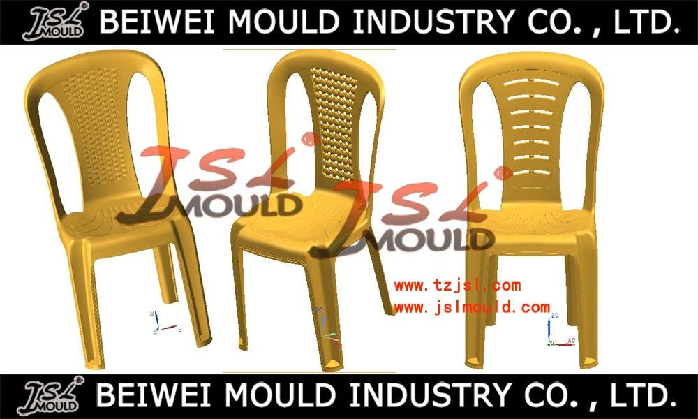 good design injection  plastic beach chair mold restaurant chair mould 3
