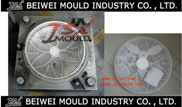good quality household fan cover mould 