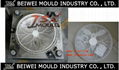 good quality household fan cover mould 