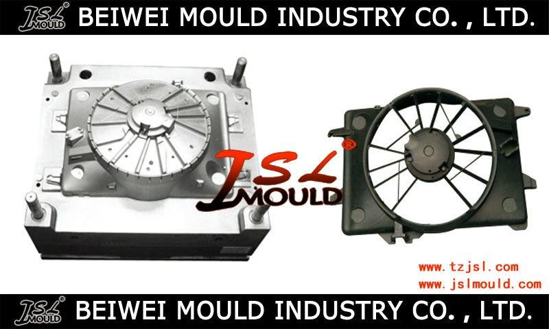 good quality auto parts  fan cover mould 