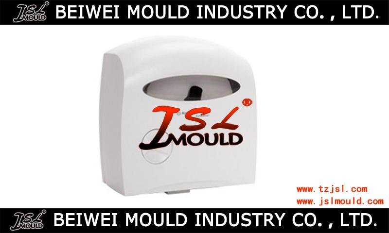  customized  injection lavatory seat cover mould 