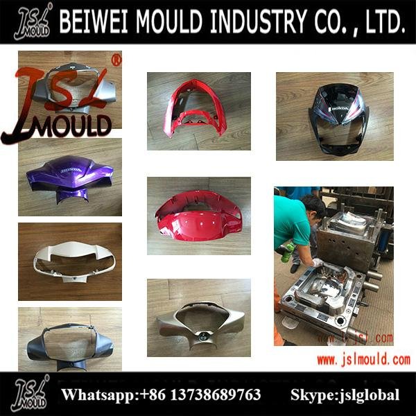 Customized motorcycle parts head cover injection mould