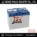 Hot runner auto battery box injection mould  3