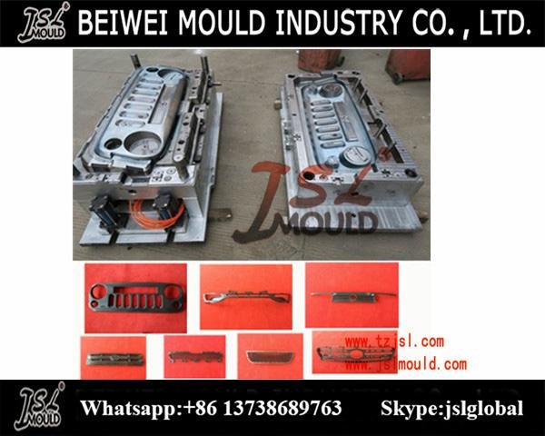 2017 new made auto grill injection mould