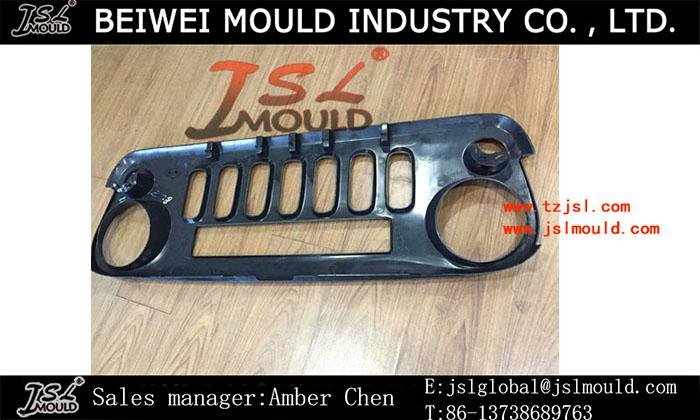 2017 new made auto grill injection mould 4